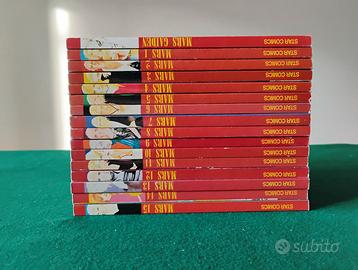 Mars 1-15 + Mars Gaiden [sashimiboyz] Manga