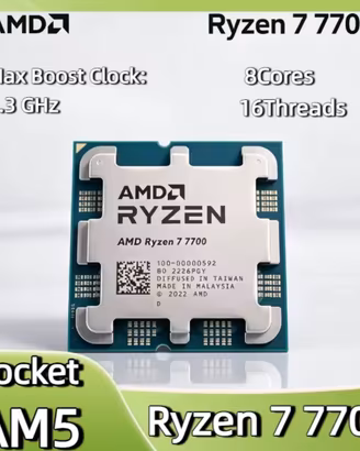 AMD Ryzen 7 7700 processore