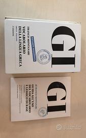 Vocabolario della lingua greca GI