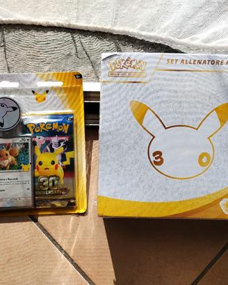 Pokemon 30th 