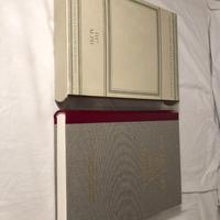 Vocabolario Treccani Volume III Tomo 1 M-PD (1989)