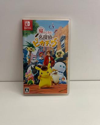 Nintendo Switch Detective Pikachu Returns jpn