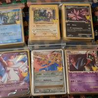 Mazzetti carte pokemon promo 25°anno