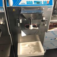 Macchine da gelato carpigiani