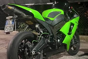 Zx6r depo