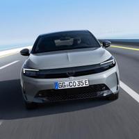 Ricambi usati opel corsa 2024