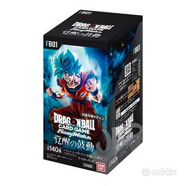 Dragon Ball Super Card Game Fusion World Awakened 