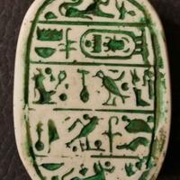 Egitto - SCARABEO - colore BIANCO / VERDE