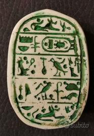 Egitto - SCARABEO - colore BIANCO / VERDE