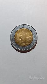 Moneta lire 500 anno 1987