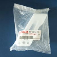 Scorricatena Yamaha XT 550 nuovo