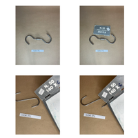 Ganci da macelleria in acciaio – varie misure