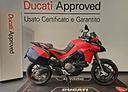 ducati-multistrada-v2-s-touring