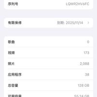 iPhone 15 128gb tutti ori in granzia apple