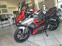 qj-motor-srk-125-r