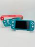 nintendo-switch-lite-con-scatola-originale