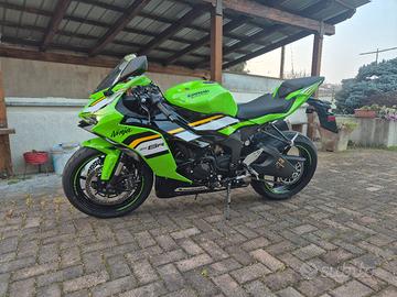 kawasaki ninja ZX-6R