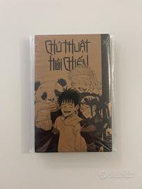 Jujutsu kaisen variant vietnam 🇻🇳 vol. 0 NEW