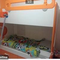 cameretta unisex