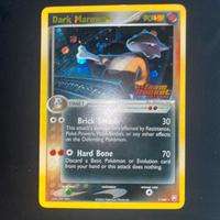 Dark marowak 7/109 holo stamped