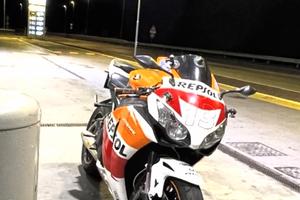 Cbr 1000 rr