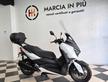 Yamaha X-MAX 300 ABS