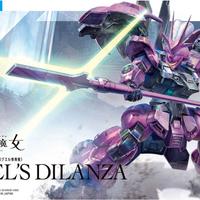 Gundam HG 1/144 Dilanza BANDAI