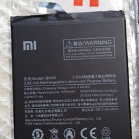 Batteria BM50 Xiaomi mi max e altri modelli