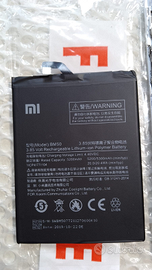 Batteria BM50 Xiaomi mi max e altri modelli