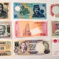 Lotto di banconote Asia da Splendido a FDS 