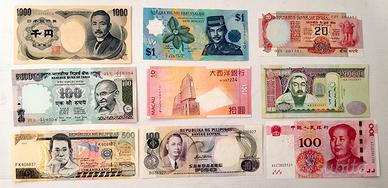 Lotto di banconote Asia da Splendido a FDS 