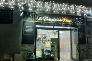 Panificio, pizzeria, gastronomia mini market