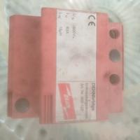 scaricatore DEHN 900 122