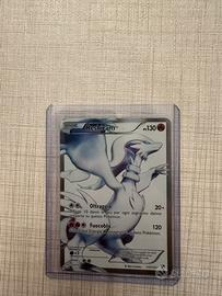 Reshiram Full Art 113/114