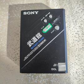 Sony  Boodo Khan DD100