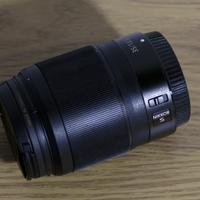 Nikon NIKKOR Z 35 f/1.8 S