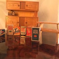 giocattoli vintage 1958