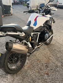 BMW GS 1250 trophy