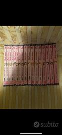 Manga maid sama 1-18 no n. 17