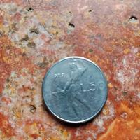Moneta da 50 lire del 1979 usata