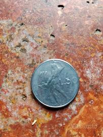 Moneta da 50 lire del 1979 usata