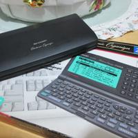 SHARP ZQ-630M 256K Per appasionati e collezionisti