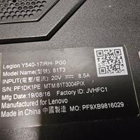 Lenovo Legion Y540-17IRH 17" NON funzionante 