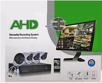 Kit dvr ahd + 4 telecamere videosorveglianza ahd i