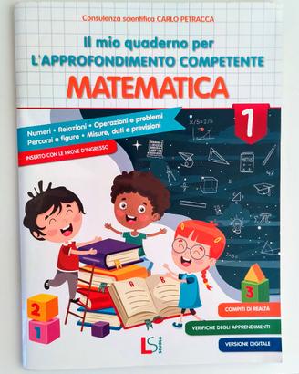 Il mio quaderno di approfondimento