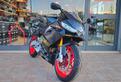 Aprilia RS 660 2026 A2 DEPOTENZIATA