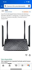 Router
