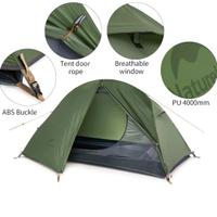 Tenda Naturehike spider 1 come nuova