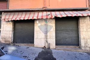 Locale Commerciale - Catania