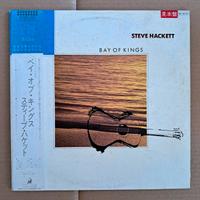 Steve Hackett ex Genesis Bay of Kings Japan obi